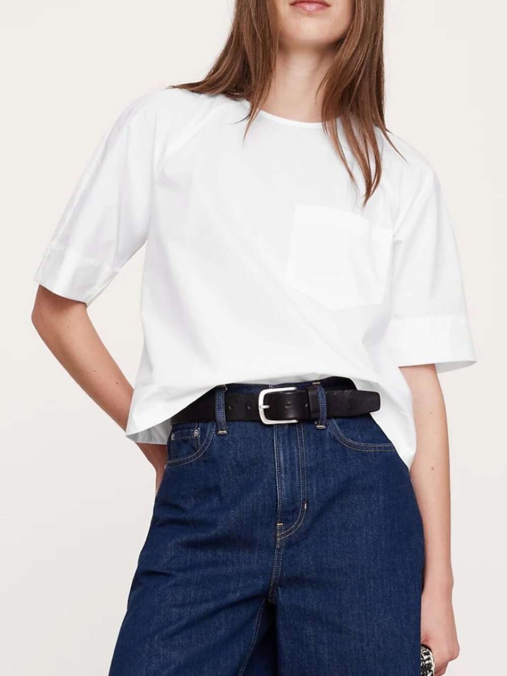 NWT! Banana Republic White Relaxed Cotton Poplin Trapeze Short-Sleeve Top XS